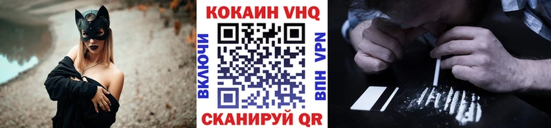 нарко площадка официальный сайт  Нурлат  COCAIN 97%  blacksprut зеркало 