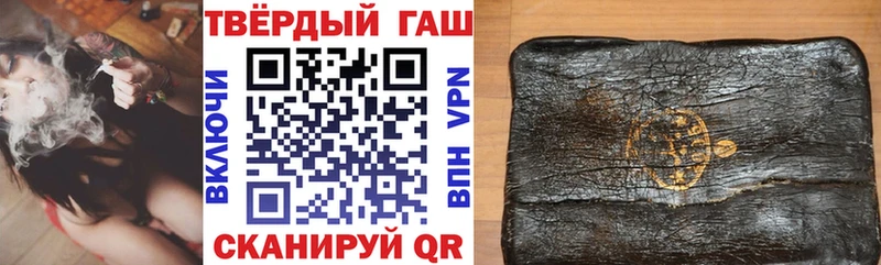 ОМГ ОМГ онион  Нурлат  ГАШ 40% ТГК 