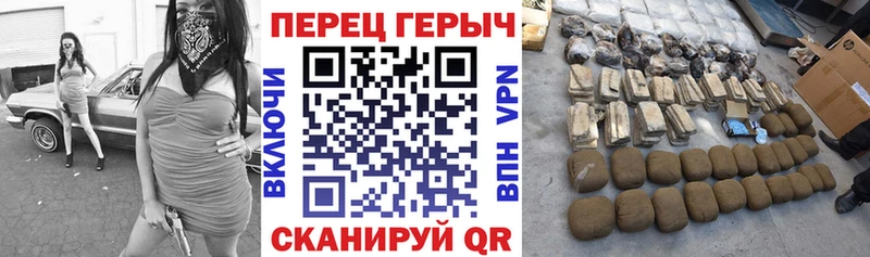 купить закладку  дарк нет телеграм  Героин белый  Нурлат  mega  