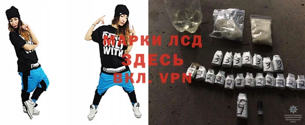 бошки Арсеньев
