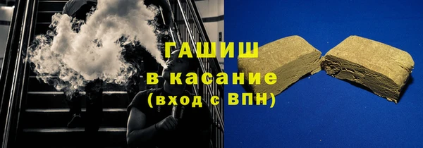 дживик Балабаново