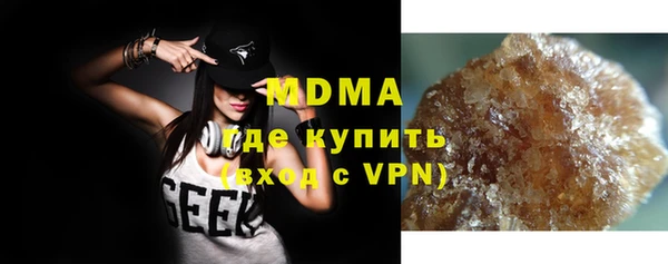 кокаин Балахна