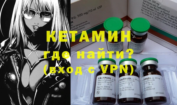 дживик Балабаново
