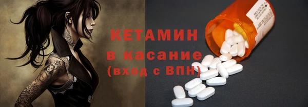 гашишное масло Армянск