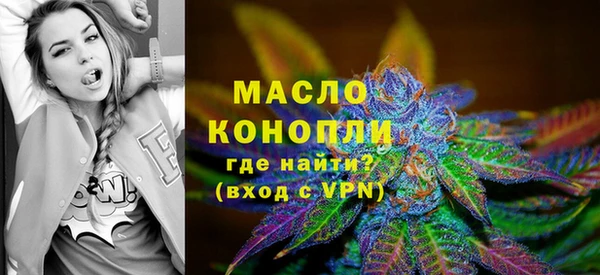 дживик Балабаново