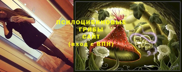 кокаин Балахна