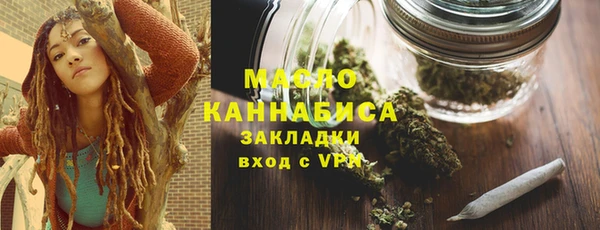 дживик Балабаново