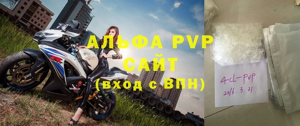 дживик Балабаново