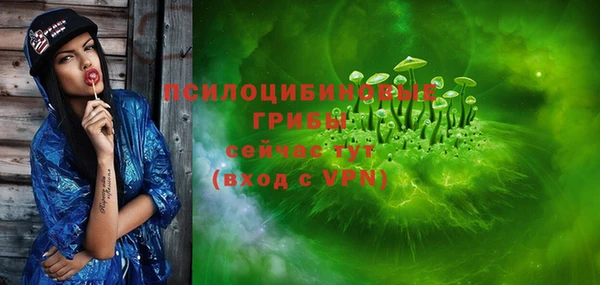 герыч Баксан