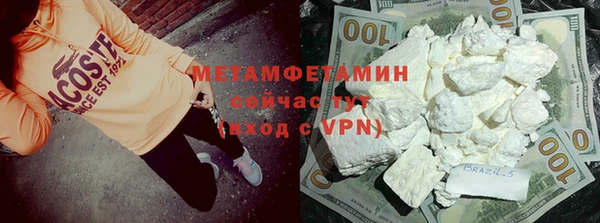 дживик Балабаново