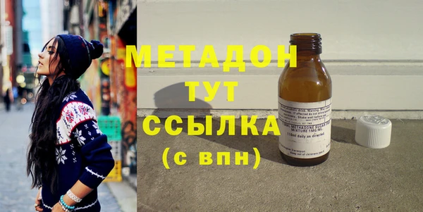 каннабис Зерноград