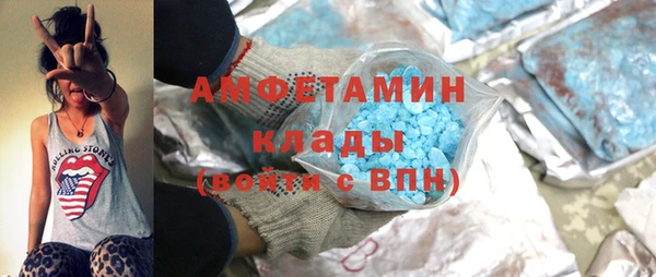 гашишное масло Армянск