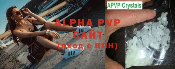 бошки Арсеньев