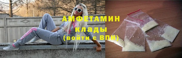 дживик Балабаново
