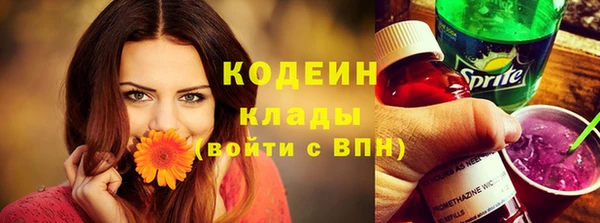 гашишное масло Армянск