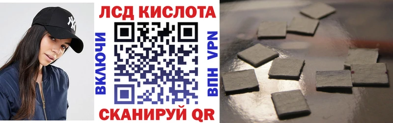 где можно купить   Нурлат  Марки 25I-NBOMe 1,5мг 
